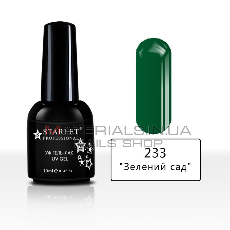 Гель-лаки Starlet Professional №233 (10 мл)