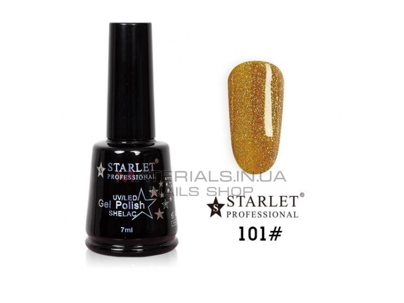 Гель-лаки Starlet Professional №101, "Космічне золото"