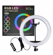 Лампа Кольцевая RGB LED (33 cm) MJ-33