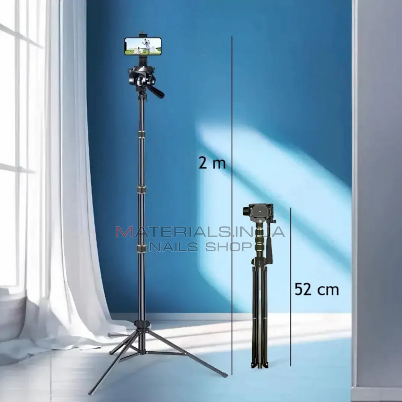 Tripod Stand Multifunctional (2.00m) Neepho NP-2688