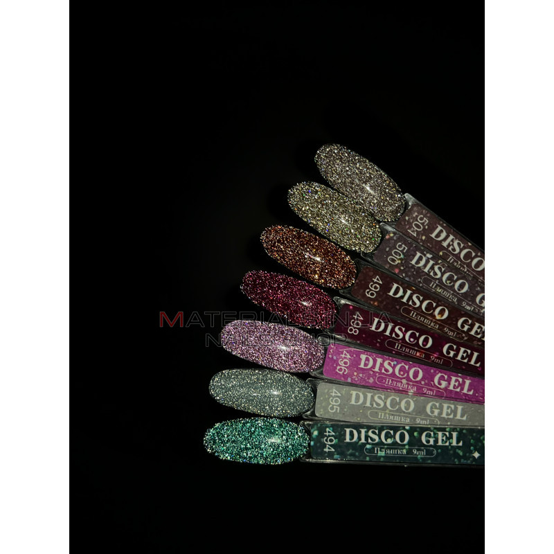 Светоотражающий гель лак Disco Gel 495 Дизайнер (9мл.)