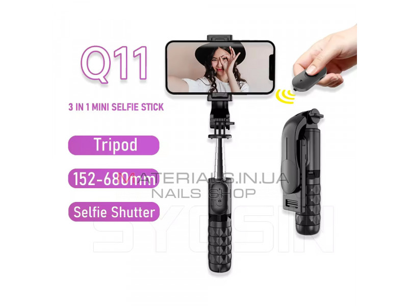 Monopod Tripod (0.74m) — Q11