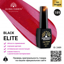 Гель лак BLACK ELITE 189, Global Fashion 8 мл