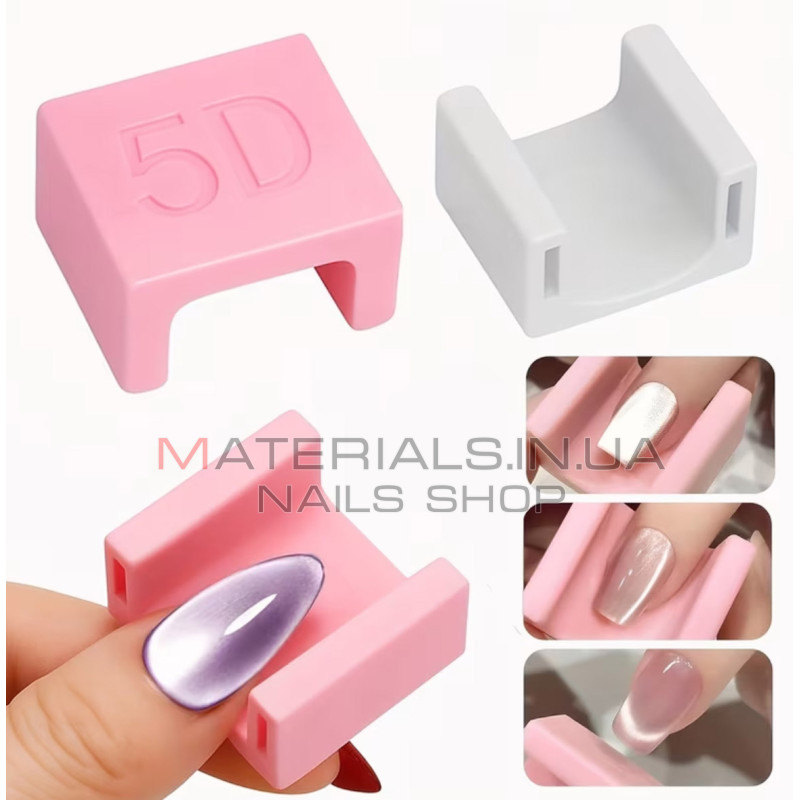Магнит 5D