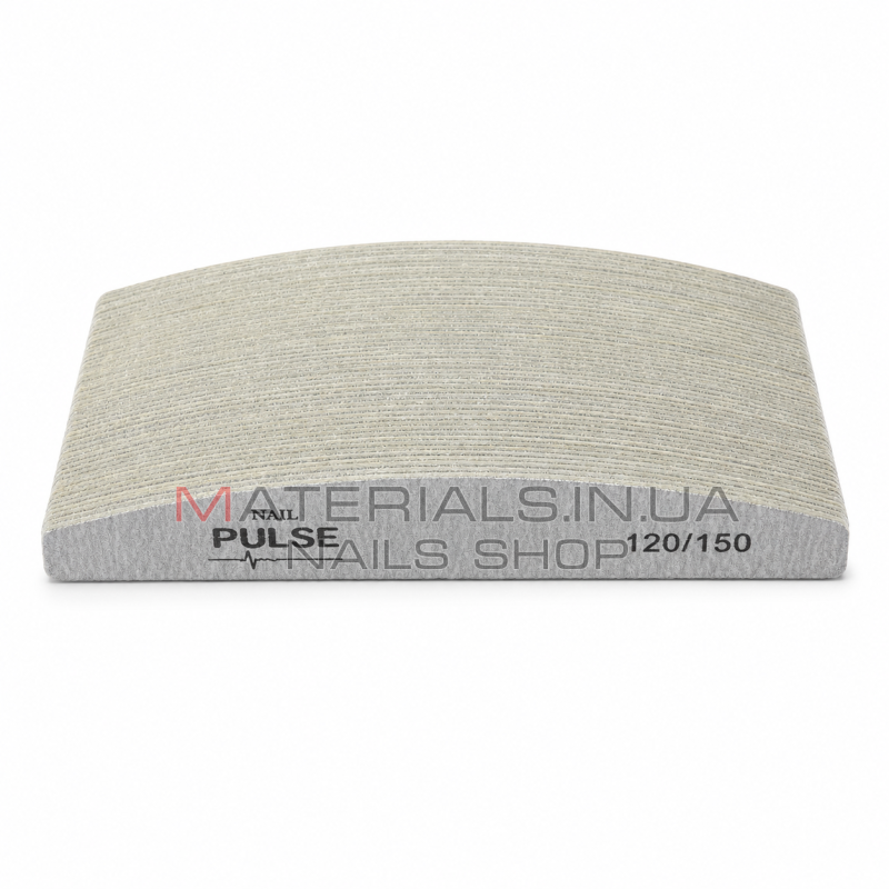Упаковка пилок Nail Pulse 120/150 грит (25шт)