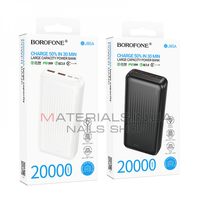 Power Bank 20000 mAh — Borofone BJ80A 22.5W+PD20W — Black