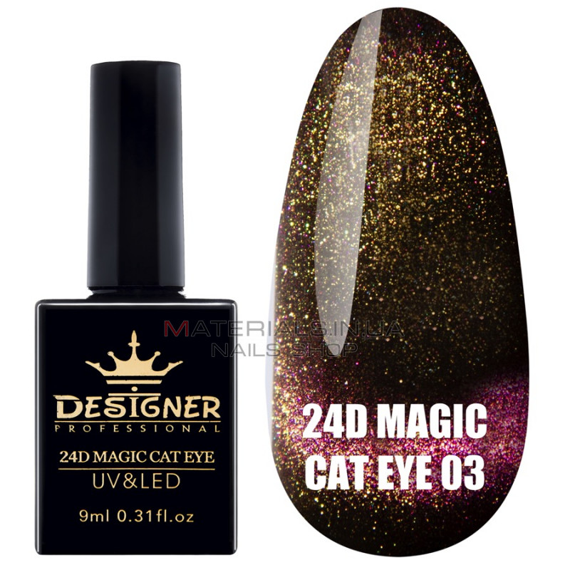 Гель-лак "Кошачий глаз" 24D Magic Cat Eye Designer Professional, 9мл. №03 Гель-лак "Кошачий глаз" 24D Magic Cat Eye Designer Professional, 9мл. №03