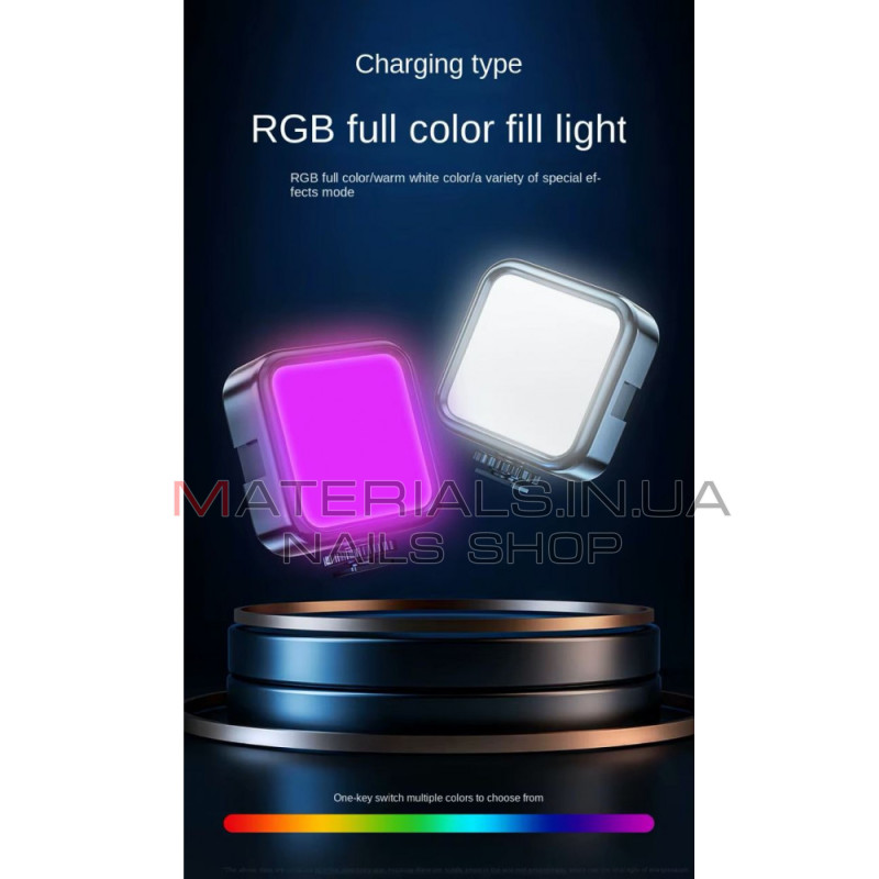 LED-відеосвітло AY-72, RGB