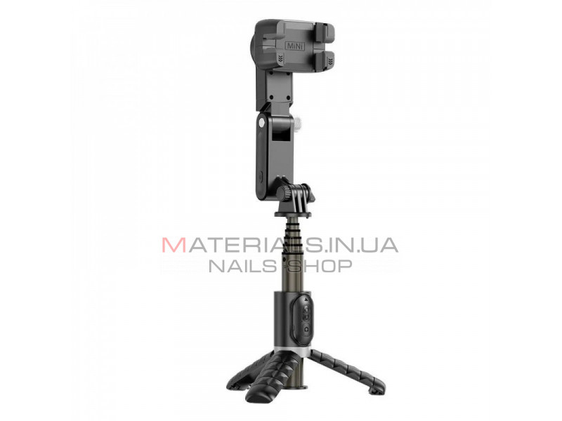 Gimbal Stabilizer (0.70m) — Q18