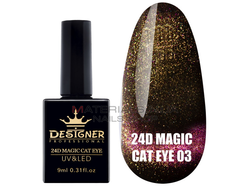 Гель-лак "Котяче око" 24D Magic Cat Eye Designer Professional, 9мол. №03