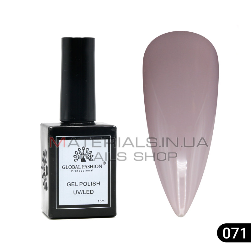 Гель лак Global Fashion, Gel polish 15 ml, 71