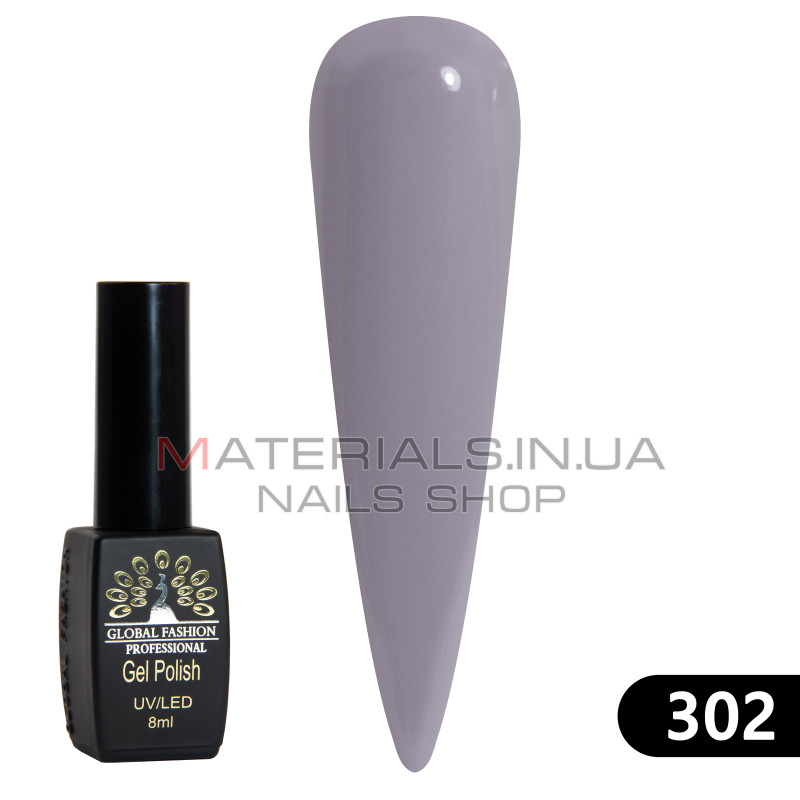 Гель лак BLACK ELITE 302, Global Fashion 8 мл