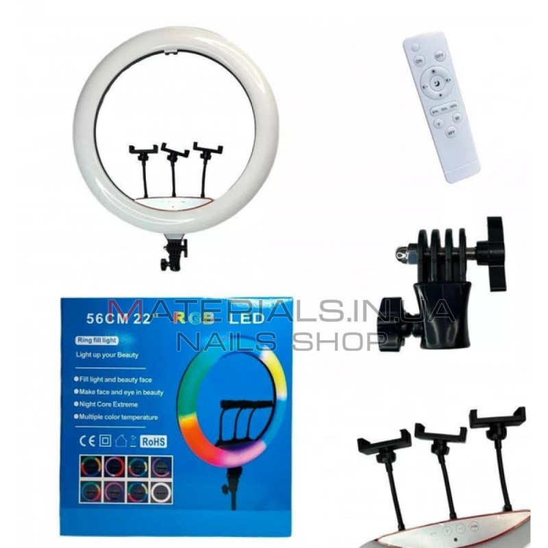 Кільцева LED-лампа 3D-56, RGB, 56 см, 22″, 480 світлодіодів, 112 RGB, пульт ДК, 3 Holders
