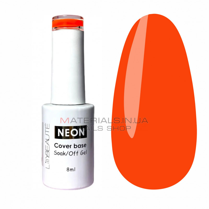 База каучукова неонова Lilly Beaute NEON Cover base №04, 8 мл