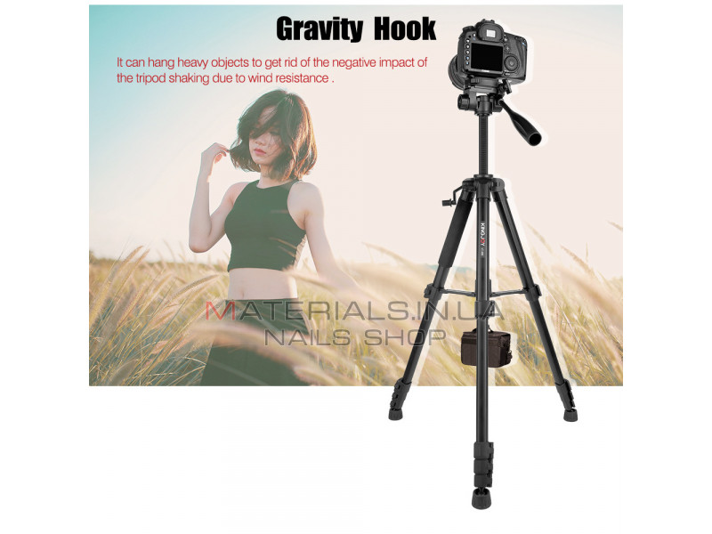 Tripod Stand Multifunctional (1.70m)  | KingJoy VT-990S