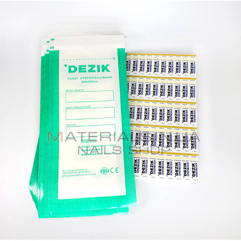 Крафт пакети прозорі Dezik 100х200мм, 100шт