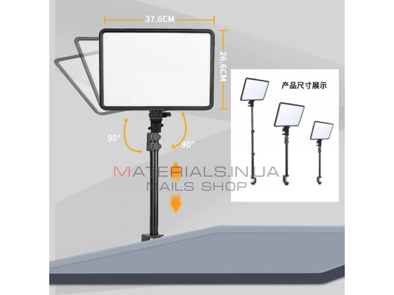 Лампа видеосвет LED Jmary FM-17RS 37x26 cm 204 Lights 3000K-6000K Remote