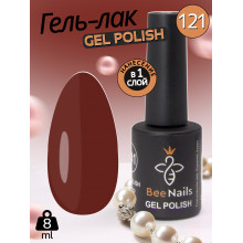 Гель лак для нігтів Bee Nails 8мл №121