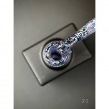 Гель лак Magic glitter 516 Дизайнер (9мл.) - с хлопьями разных размеров и блестками хамелеон