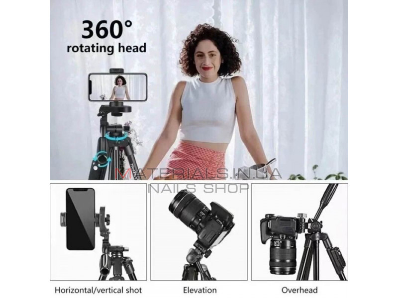 Tripod Stand Multifunctional (1.36m) Neepho NP-3180S