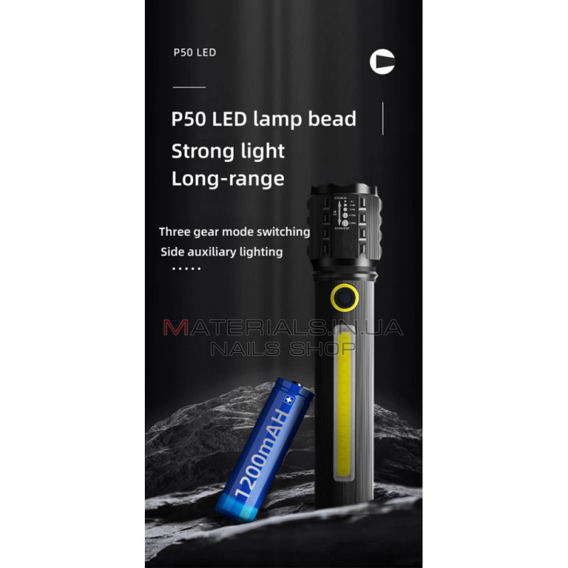 Фонарь ручной Аккумуляторный LED C73 с боковым диодом три режима работы, основной свет, боковой LED свет и стробоскоп Фонарь ручной Аккумуляторный LED C73 с боковым диодом три режима работы, основной свет, боковой LED свет и стробоскоп