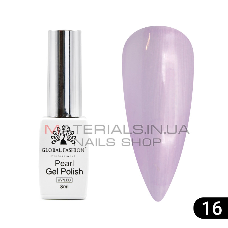 Гель лак Pearl 8 мл, 16