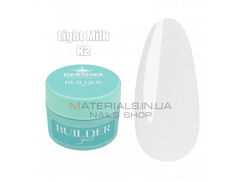 Builder Gel 55 мл., Дизайнер (Моделирующий гель) R2 Light Milk