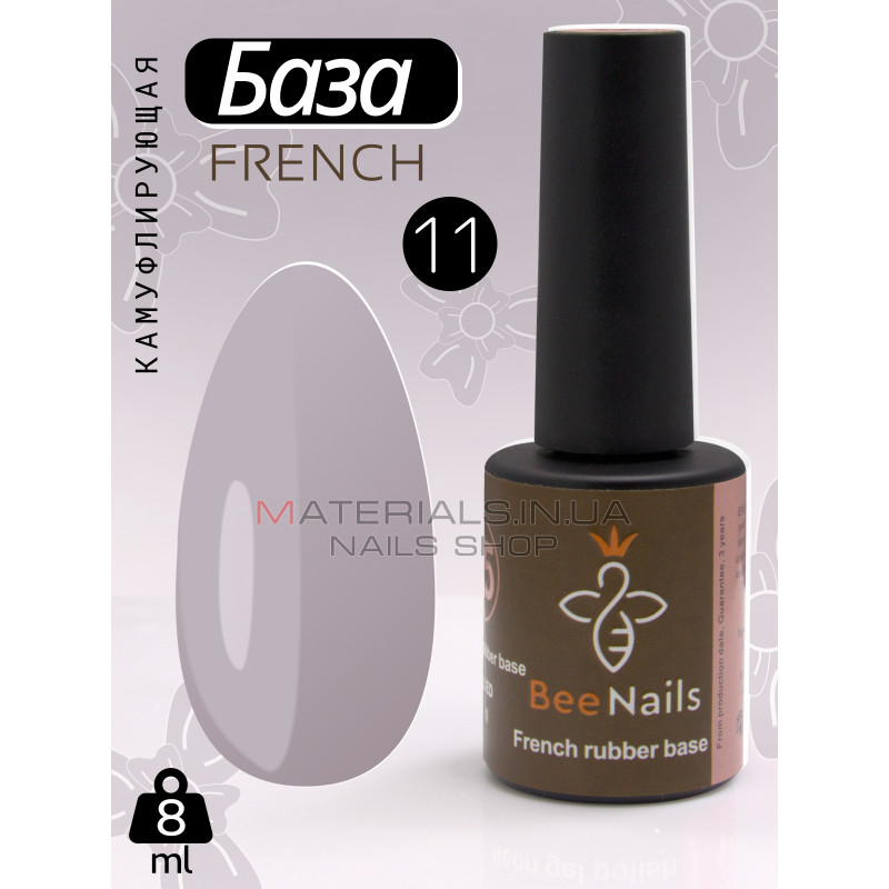 База для нігтів French rubber base Bee Nails №11 База для нігтів French rubber base Bee Nails №11