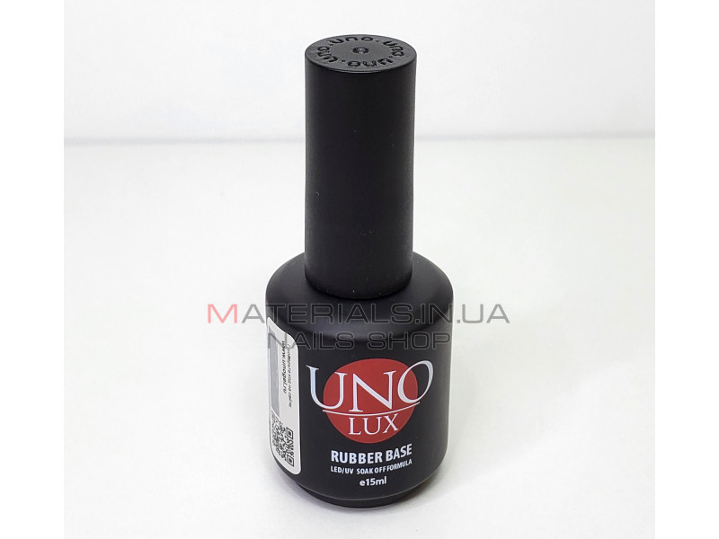 Uno Lux Rubber Base - базове каучукове покриття, 15мл