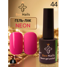 Гель-лак неоновый для ногтей Bee Nails neon gel polish, №44