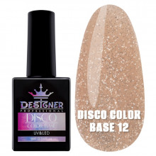 Светоотражающее базовое покрытие №12 (Шампань), 9 мл. - Disco Color Base Дизайнер