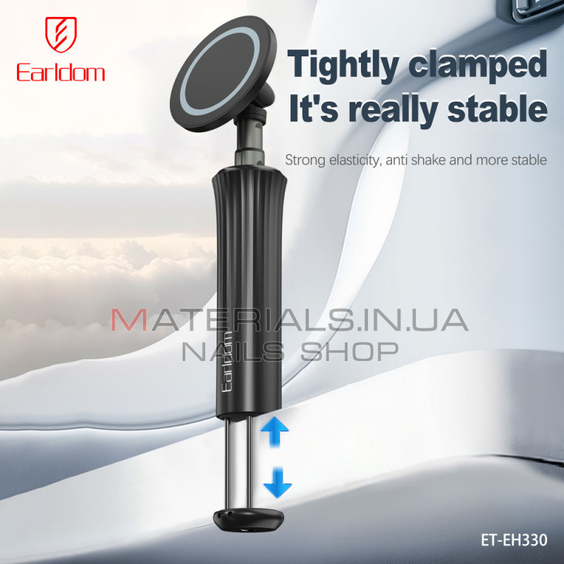 Монопод Tripod Earldom ET-EH330, 0,27 м