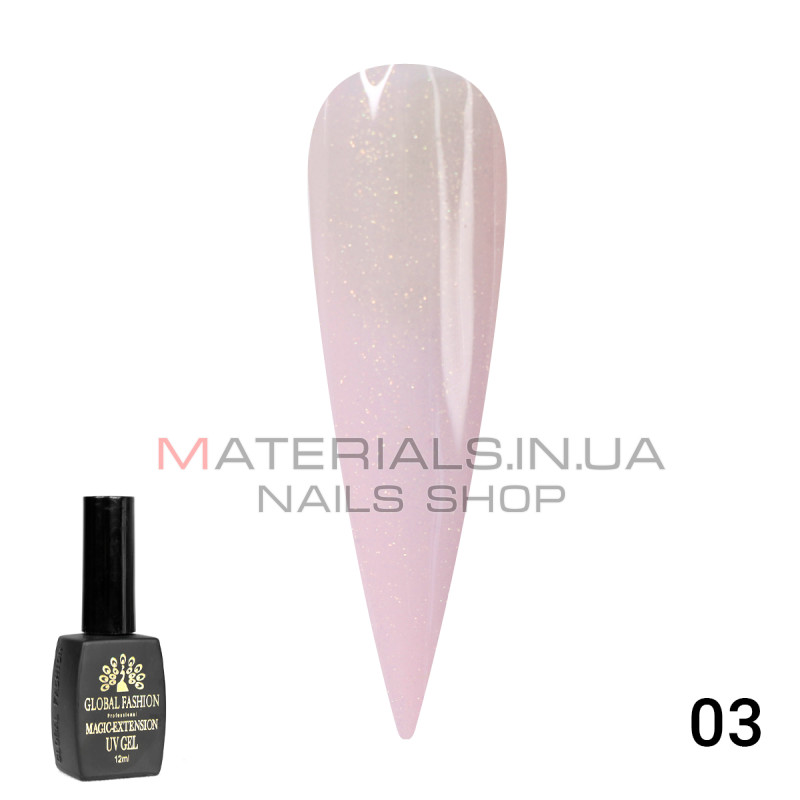 Гель Global Fashion із шиммером Magic-Extension 12мл №03