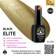 Гель лак BLACK ELITE 293, Global Fashion 8 мл