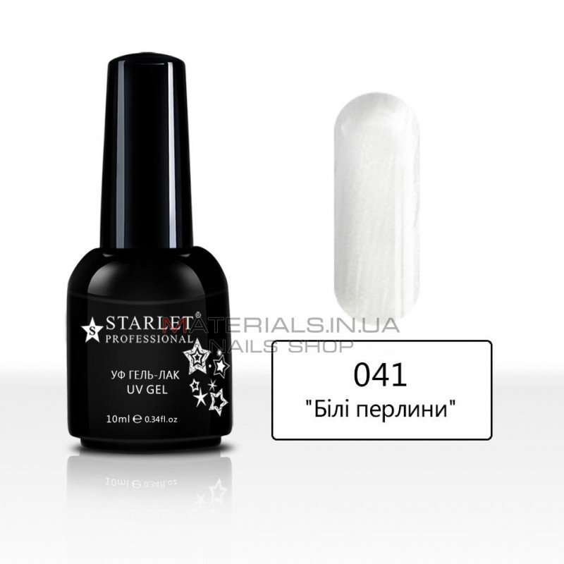 Гель-лак Starlet Professional №041 (10 мл) Гель-лак Starlet Professional №041 (10 мл)