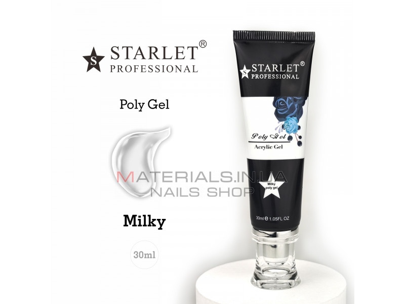 Полігель Starlet Professional 30 мл Milky