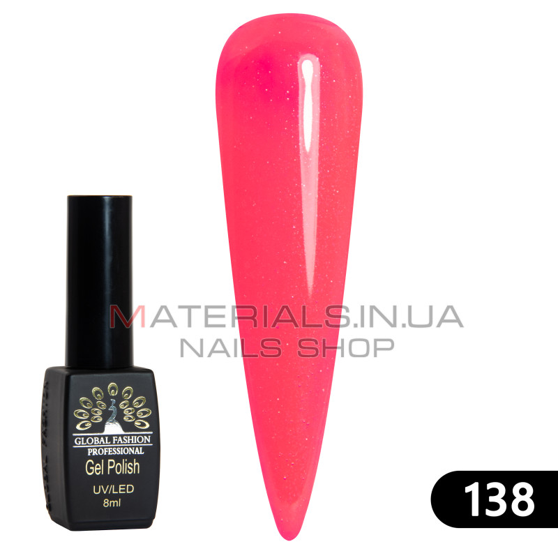 Гель лак BLACK ELITE 138, Global Fashion 8 мл