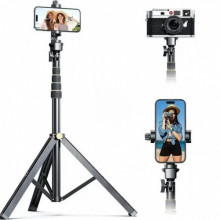 Tripod Stand Multifunctional (2.10m)  | A1588