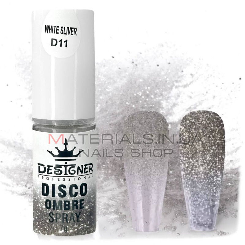 Disco Ombre Spray (7 г.) White Silver D11 - світловідбивна спрей пудра Дизайнер для створення омбре на нігтях