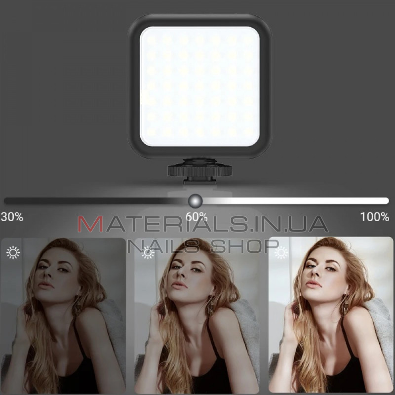 Монопод Tripod AY-49Z, Bluetooth, LED Lamp, Microphone, Flash