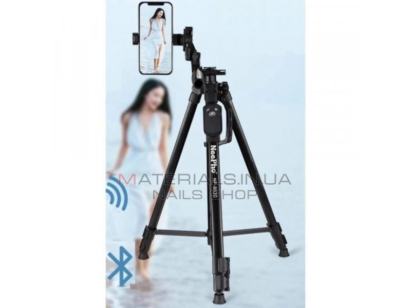 Tripod Stand Multifunctional (1.80m) Neepho NP-8830