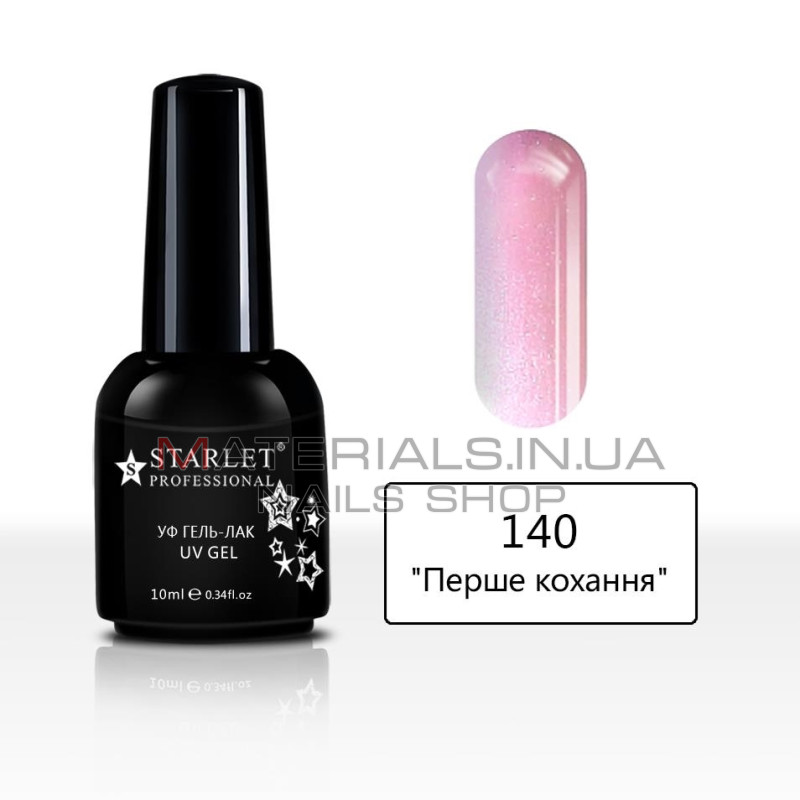 Гель-лаки Starlet Professional №140 (10 мл)