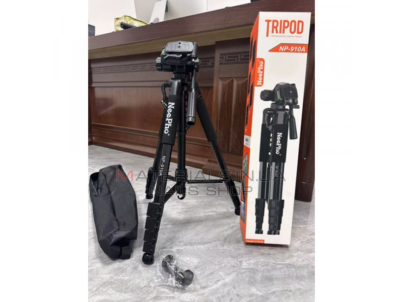 Tripod Stand Multifunctional (2.10m) Neepho NP-910A