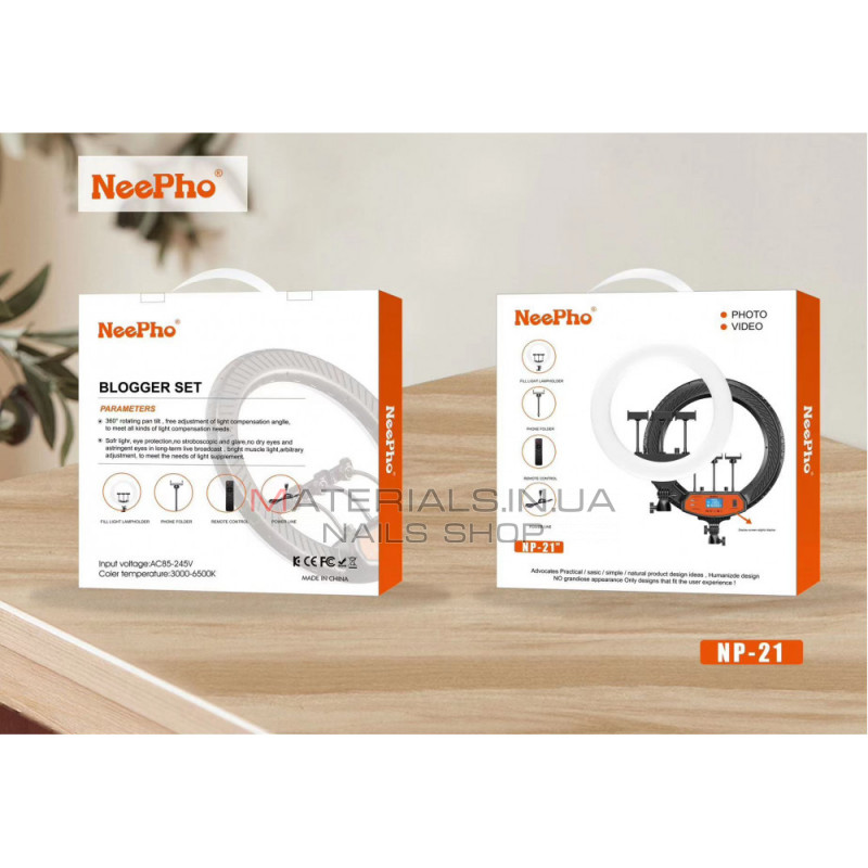 Лампа Кольцевая LED (53 cm) Neepho NP-21 Лампа Кольцевая LED (53 cm) Neepho NP-21