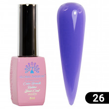 Кольорова френч база для гель лаку Global Fashion, Color French Base Coat 8 мл, 26