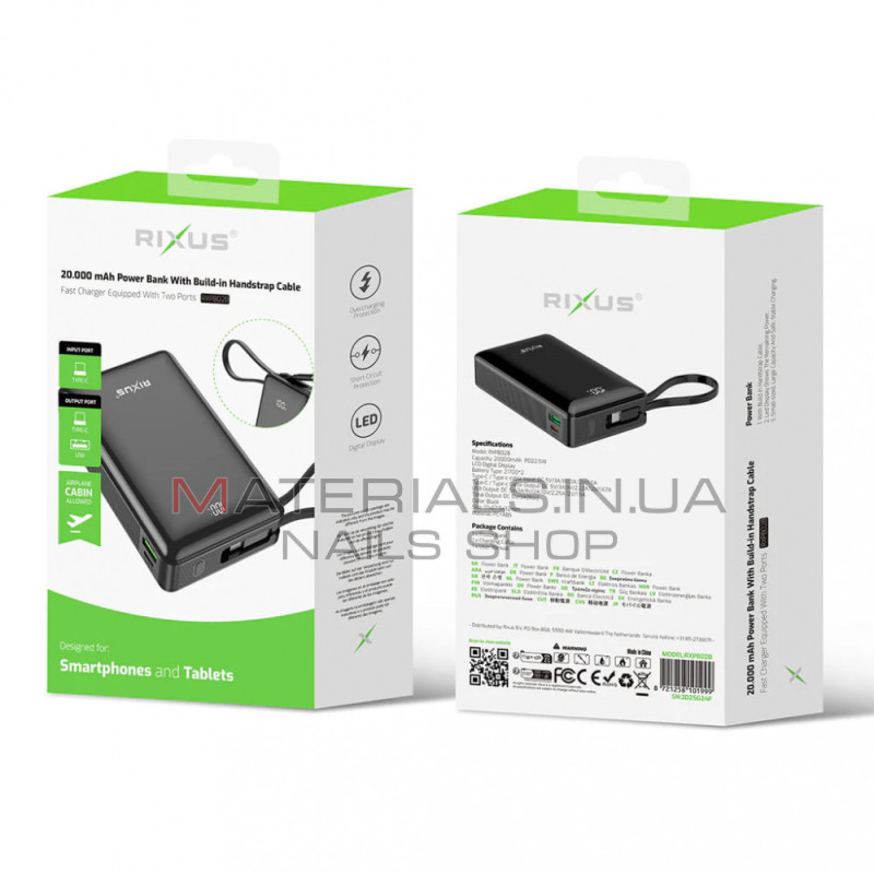 Power Bank Rixus RXPB02B, 20000 мА·год, 22,5 Вт, вбудований кабель USB-C