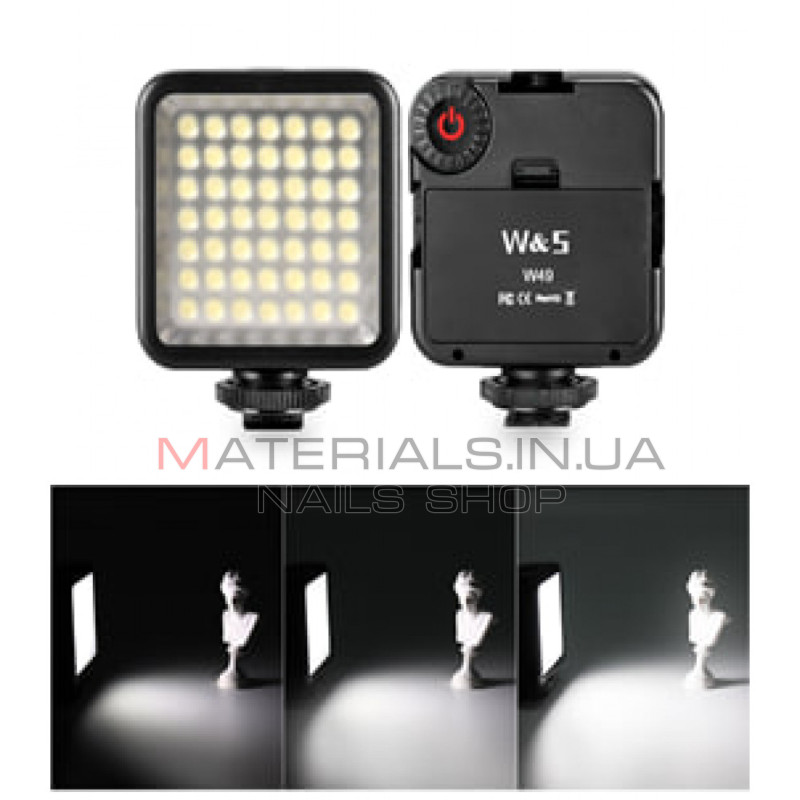 Накамерне LED-відеосвітло W49