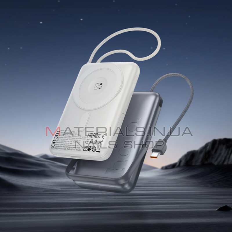 Power Bank 10000 mAh Magsafe — Hoco Q43 — Metal Gray