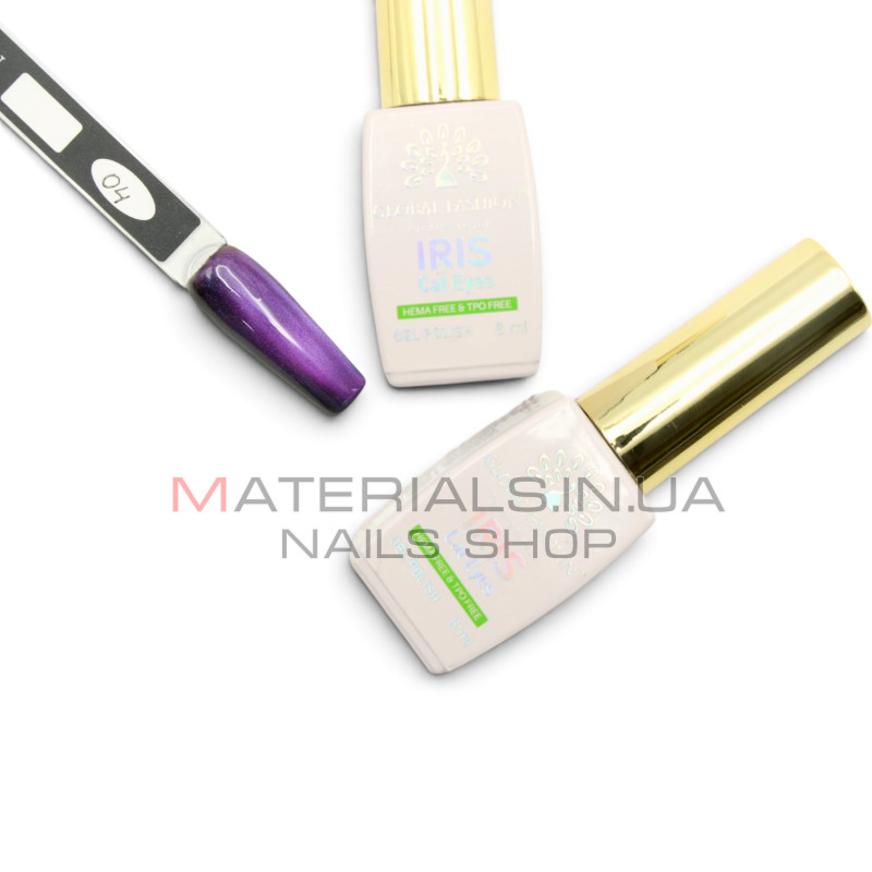 Гель лак кошачий глаз, Global Fashion, IRIS cat eyes 8ml, 04