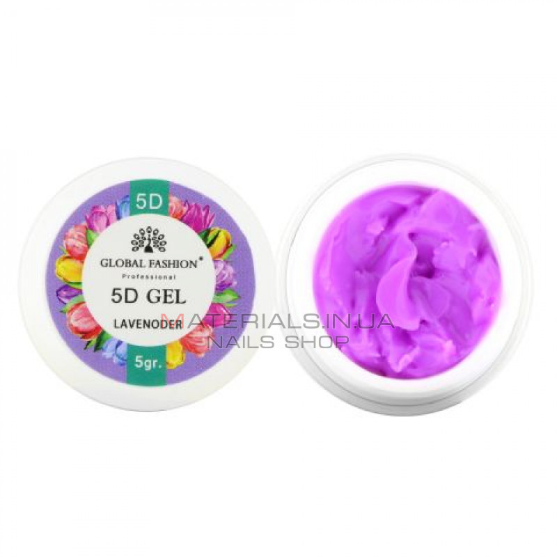 5D GEL Global 5 ml lavenoder 5D GEL Global 5 ml lavenoder